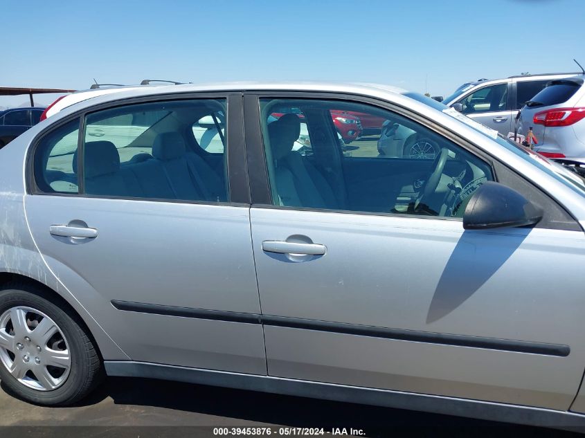 2004 Chevrolet Malibu VIN: 1G1ZS52F84F222006 Lot: 39453876