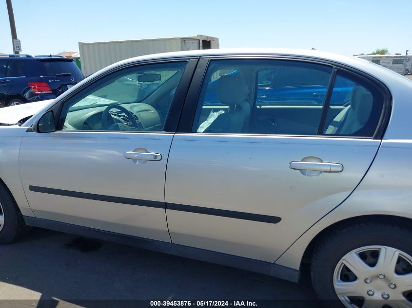 2004 Chevrolet Malibu VIN: 1G1ZS52F84F222006 Lot: 39453876