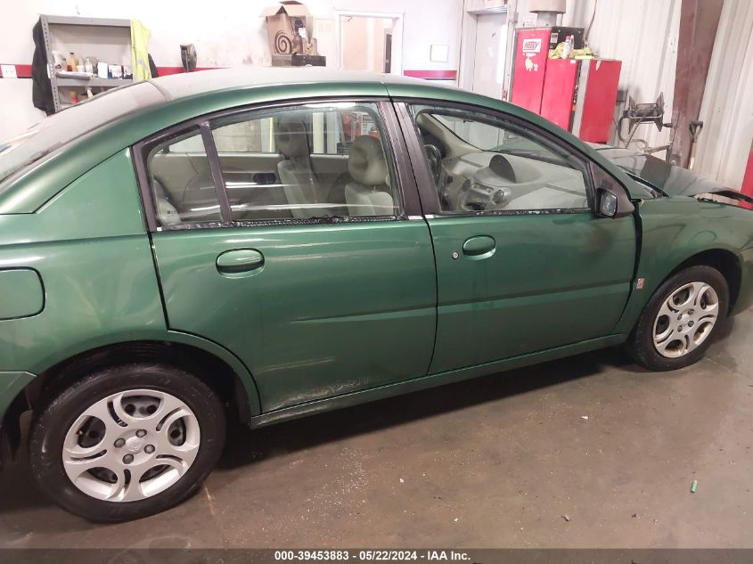 2004 Saturn Ion 2 VIN: 1G8AJ52F64Z159262 Lot: 39453883