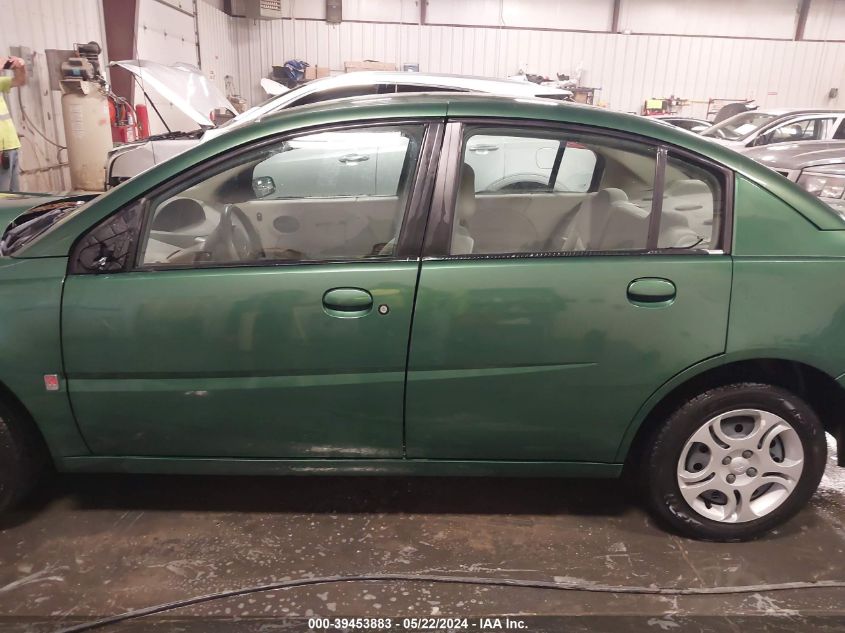 2004 Saturn Ion 2 VIN: 1G8AJ52F64Z159262 Lot: 39453883