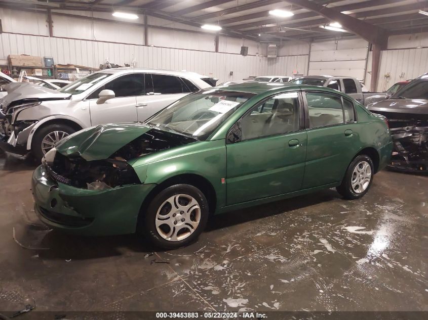 2004 Saturn Ion 2 VIN: 1G8AJ52F64Z159262 Lot: 39453883