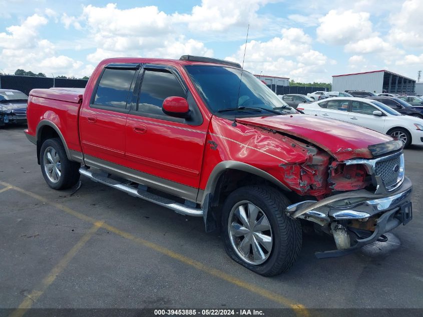 2003 Ford F-150 Lariat/Xlt VIN: 1FTRW08L83KD51655 Lot: 39453885