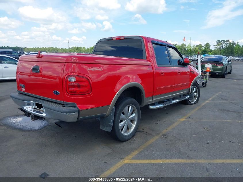 2003 Ford F-150 Lariat/Xlt VIN: 1FTRW08L83KD51655 Lot: 39453885