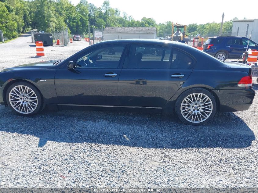 2008 BMW 750Li VIN: WBAHN83518DT87265 Lot: 39453916