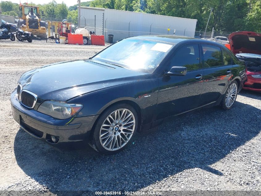 2008 BMW 750Li VIN: WBAHN83518DT87265 Lot: 39453916