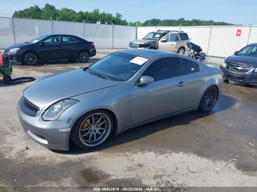 2003 Infiniti G35 Base W/6 Speed Manual VIN: JNKCV54EX3M216967 Lot: 39453919