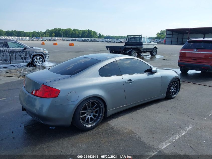 2003 Infiniti G35 Base W/6 Speed Manual VIN: JNKCV54EX3M216967 Lot: 39453919