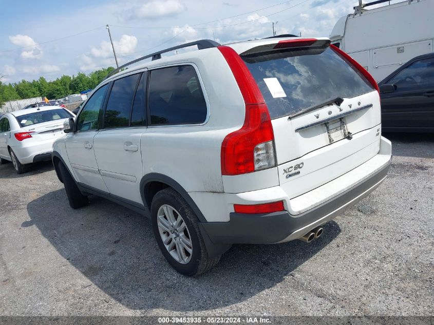 2009 Volvo Xc90 3.2 VIN: YV4CM982091514835 Lot: 39453935