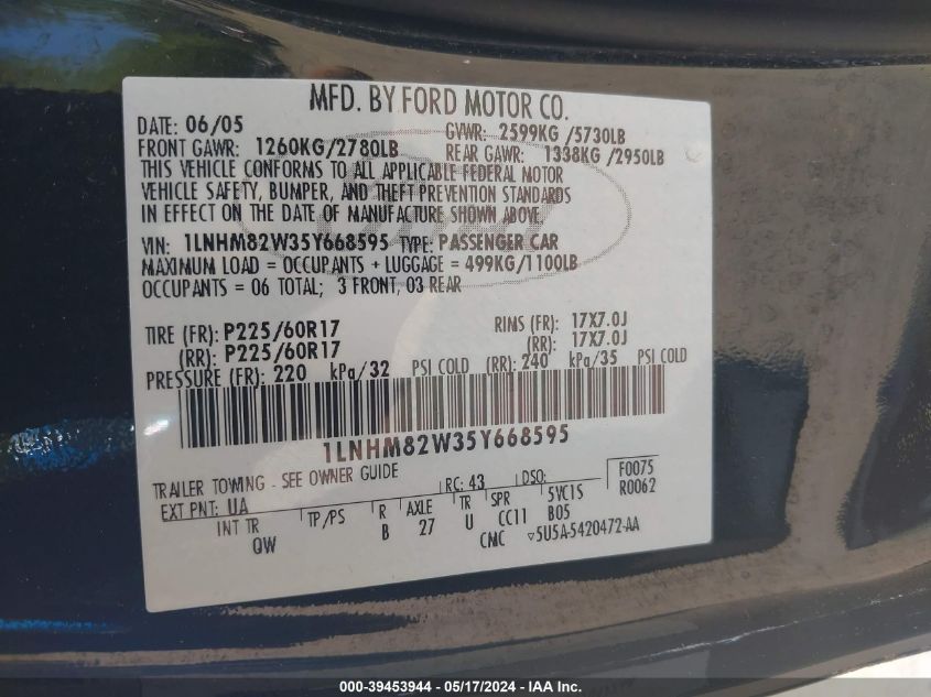 2005 Lincoln Town Car Signature Limited VIN: 1LNHM82W35Y668595 Lot: 39453944