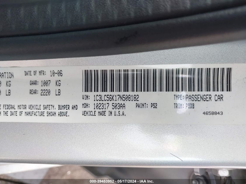 2007 Chrysler Sebring Touring VIN: 1C3LC56K17N508182 Lot: 39453952
