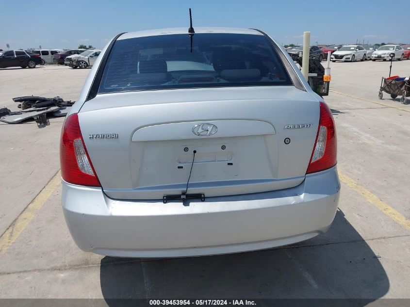 2008 Hyundai Accent Gls VIN: KMHCN46C88U216315 Lot: 39453954