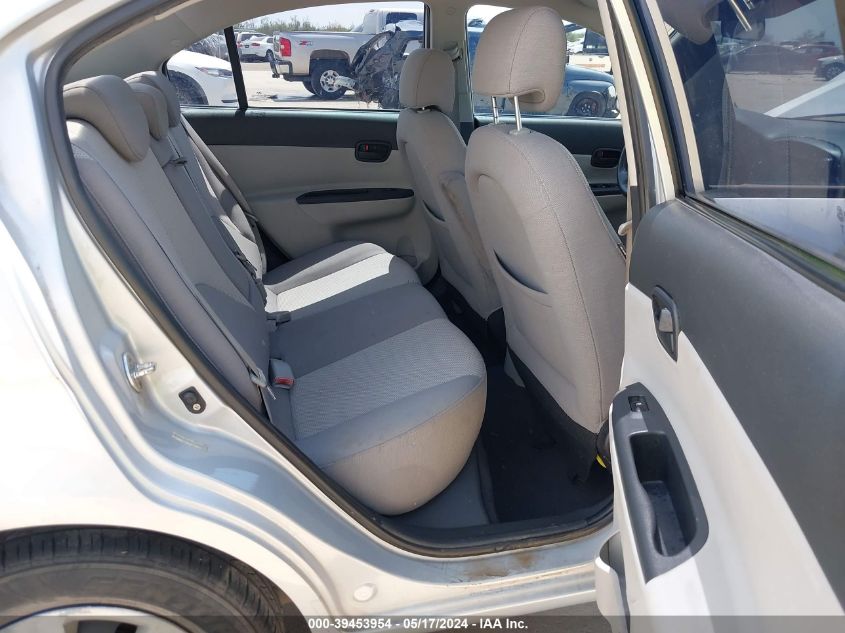 2008 Hyundai Accent Gls VIN: KMHCN46C88U216315 Lot: 39453954