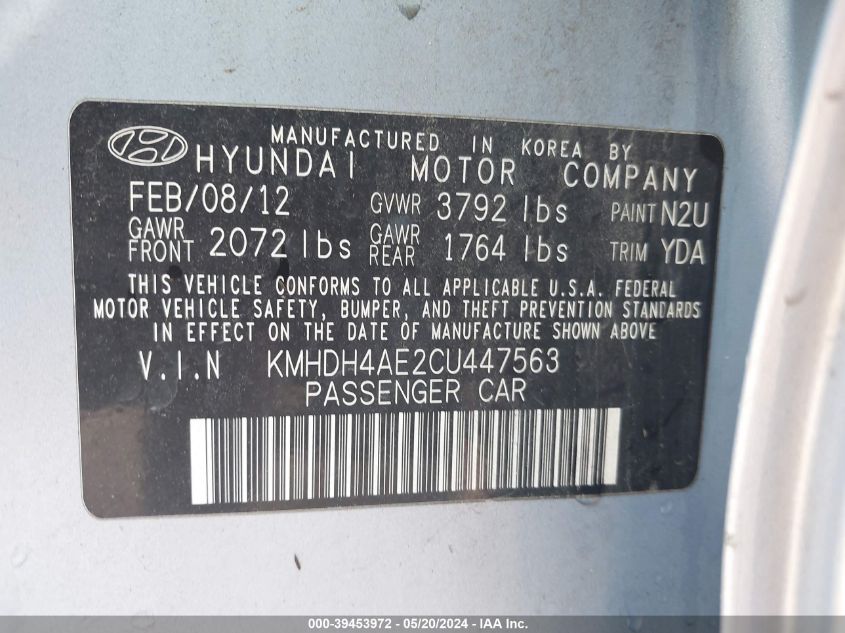 2012 Hyundai Elantra Limited (Ulsan Plant) VIN: KMHDH4AE2CU447563 Lot: 39453972