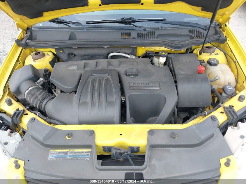 2007 Chevrolet Cobalt Lt VIN: 1G1AL15F877275561 Lot: 39454010