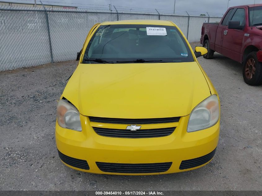 2007 Chevrolet Cobalt Lt VIN: 1G1AL15F877275561 Lot: 39454010