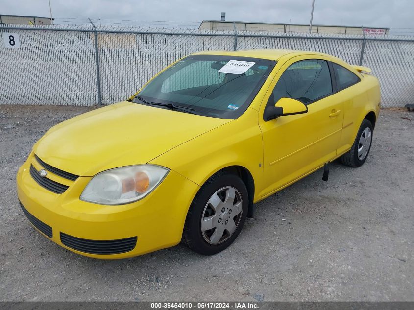 2007 Chevrolet Cobalt Lt VIN: 1G1AL15F877275561 Lot: 39454010