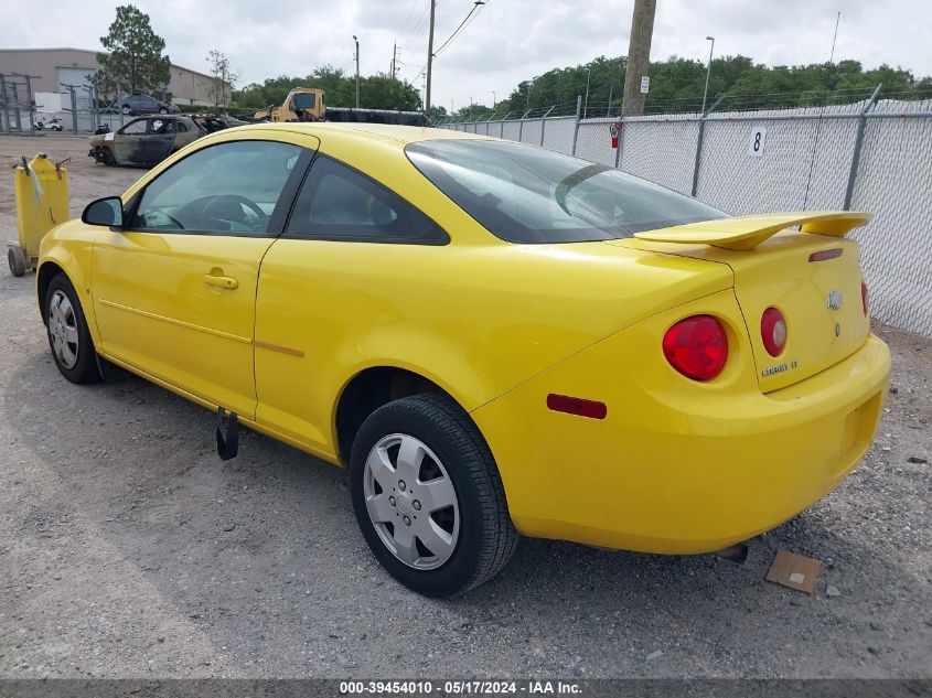 2007 Chevrolet Cobalt Lt VIN: 1G1AL15F877275561 Lot: 39454010