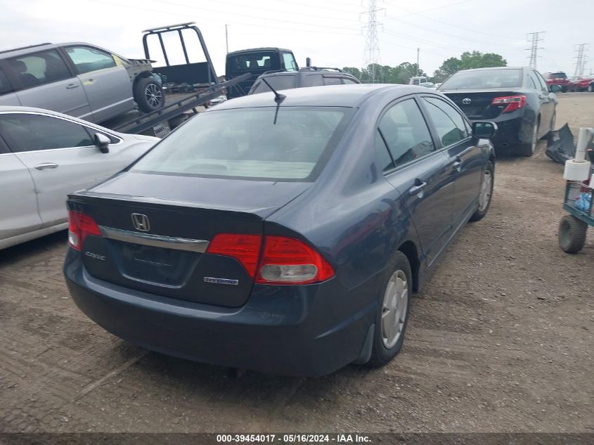 2010 Honda Civic Hybrid VIN: JHMFA3F28AS000611 Lot: 39454017