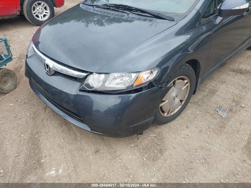 2010 Honda Civic Hybrid VIN: JHMFA3F28AS000611 Lot: 39454017