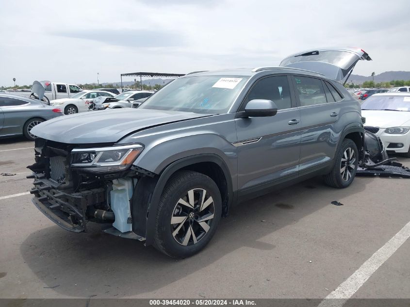 2022 Volkswagen Atlas Cross Sport Se VIN: 1V2DC2CA7NC226372 Lot: 39454020