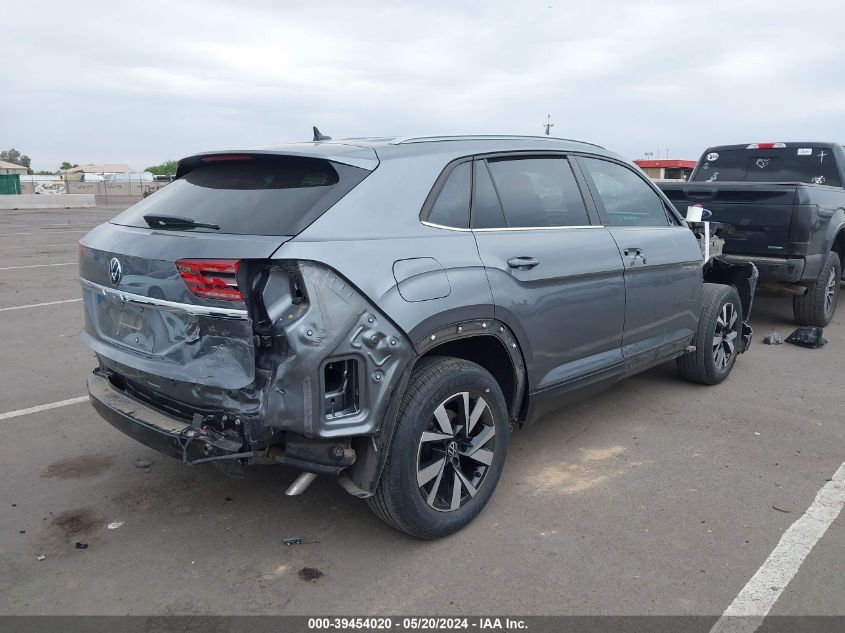 2022 Volkswagen Atlas Cross Sport Se VIN: 1V2DC2CA7NC226372 Lot: 39454020