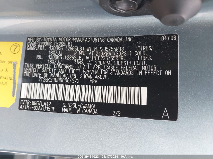 2009 Lexus Rx 350 VIN: 2T2GK31U89C064572 Lot: 39454023