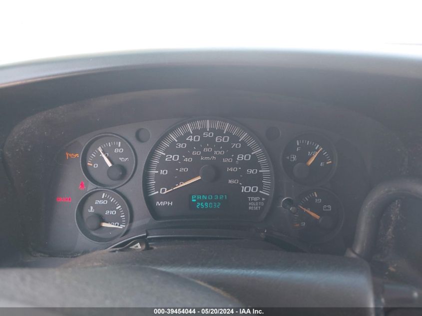 2004 Chevrolet Express VIN: 1GCGG25U741114319 Lot: 39454044