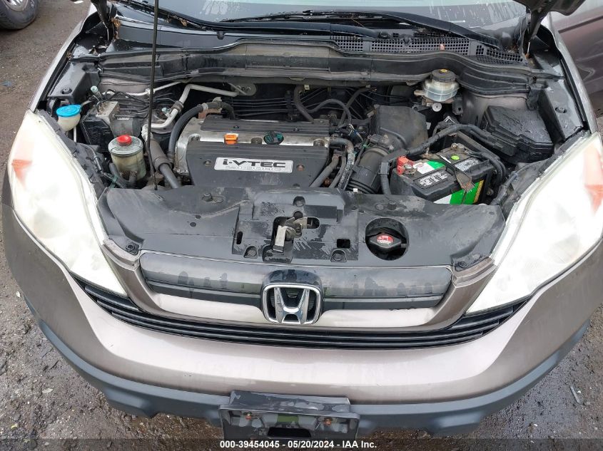 2009 Honda Cr-V Lx VIN: 5J6RE48349L017520 Lot: 39454045