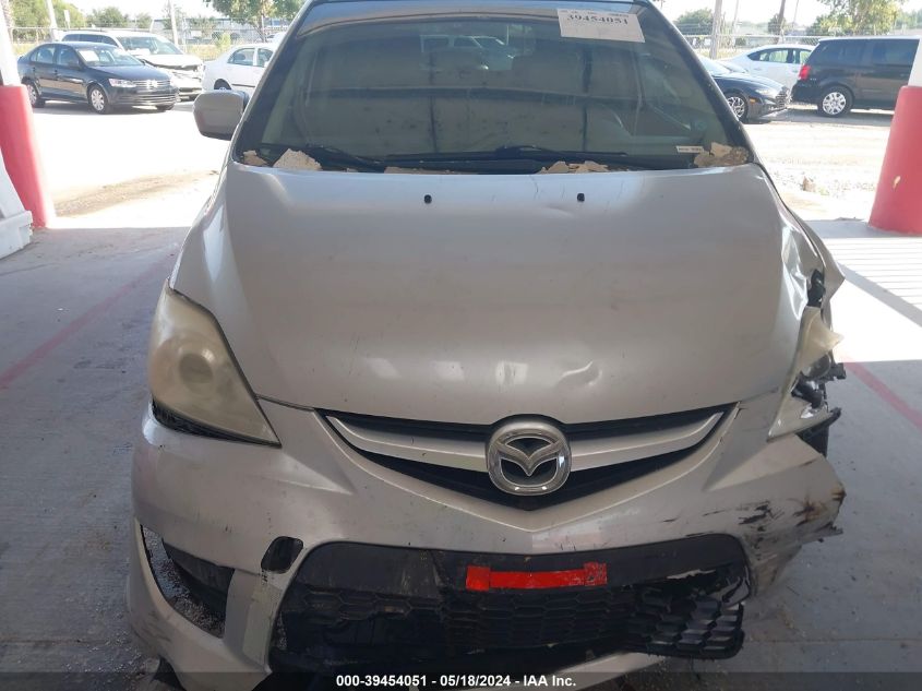 2009 Mazda Mazda5 Sport VIN: JM1CR293090342881 Lot: 39454051