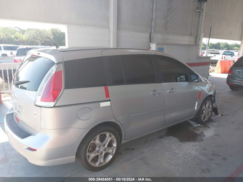 2009 Mazda Mazda5 Sport VIN: JM1CR293090342881 Lot: 39454051