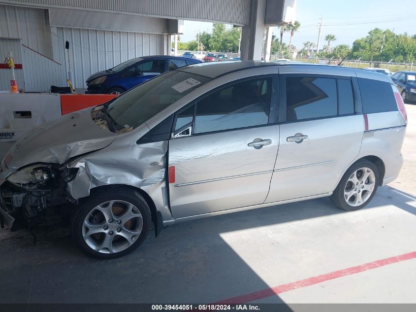 2009 Mazda Mazda5 Sport VIN: JM1CR293090342881 Lot: 39454051