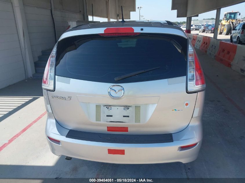 2009 Mazda Mazda5 Sport VIN: JM1CR293090342881 Lot: 39454051