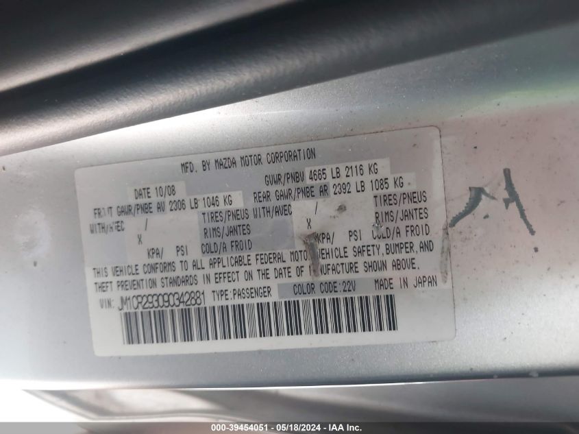 2009 Mazda Mazda5 Sport VIN: JM1CR293090342881 Lot: 39454051