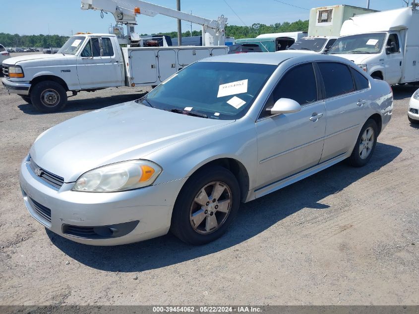 2011 Chevrolet Impala Lt VIN: 2G1WG5EK9B1162030 Lot: 39454062