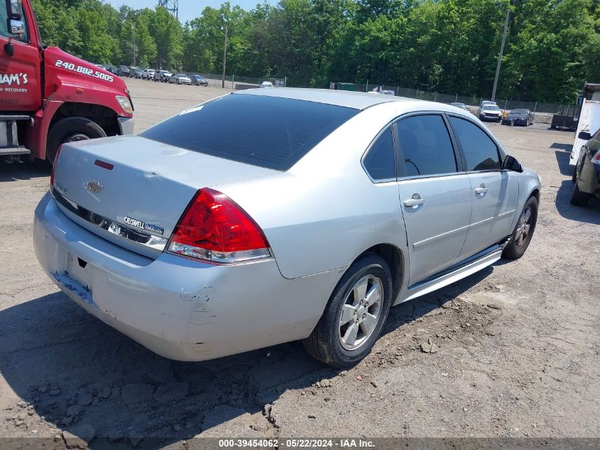 2011 Chevrolet Impala Lt VIN: 2G1WG5EK9B1162030 Lot: 39454062