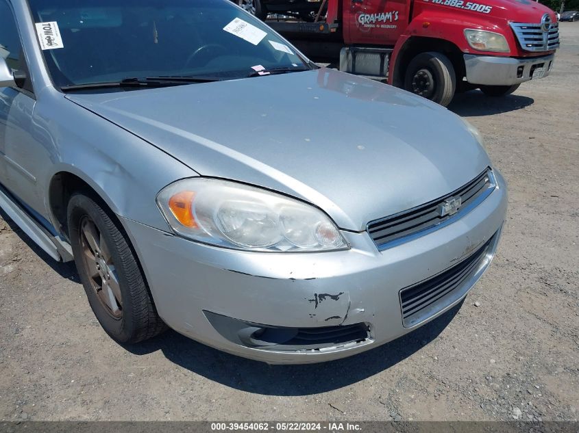 2011 Chevrolet Impala Lt VIN: 2G1WG5EK9B1162030 Lot: 39454062