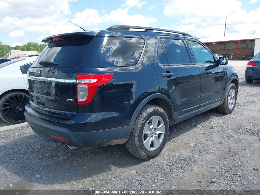 2012 Ford Explorer VIN: 1FMHK8B80CGA13871 Lot: 39454081