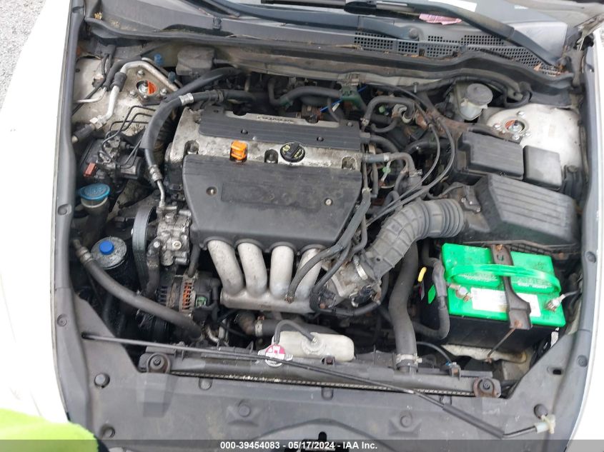 2005 Honda Accord 2.4 Lx VIN: 1HGCM56485A138946 Lot: 39454083