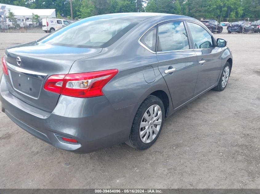 2018 Nissan Sentra S VIN: 3N1AB7AP0JY307164 Lot: 39454096