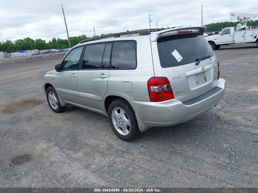 2005 Toyota Highlander Limited V6 VIN: JTEEP21A450125414 Lot: 39454099