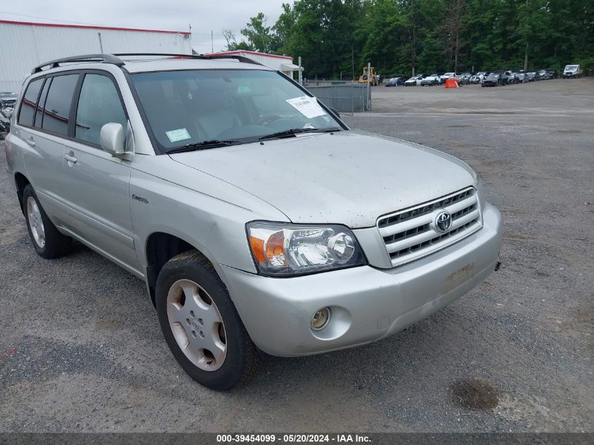 2005 Toyota Highlander Limited V6 VIN: JTEEP21A450125414 Lot: 39454099