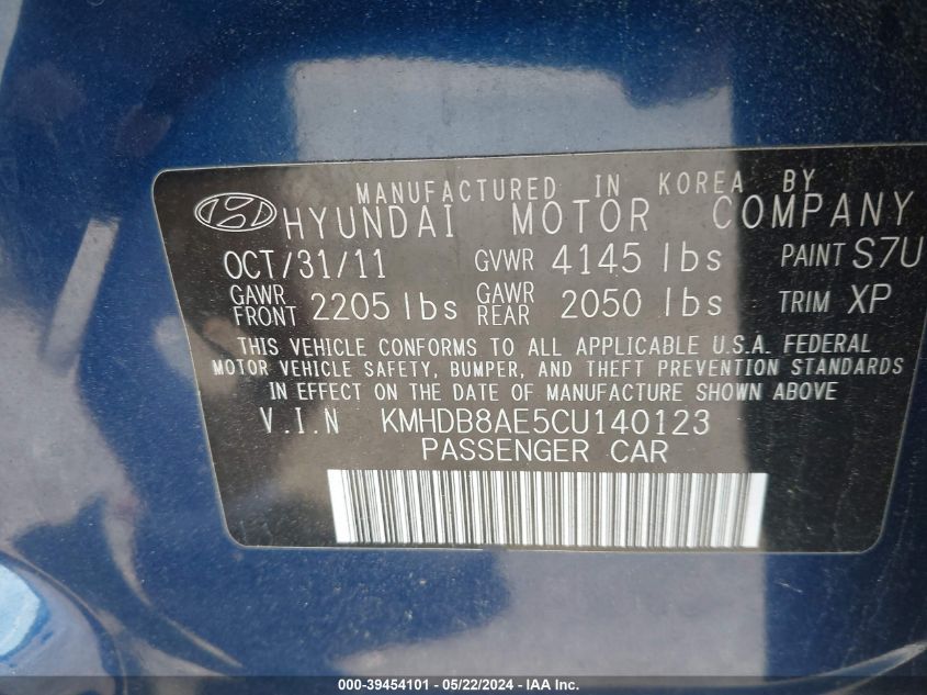 2012 Hyundai Elantra Touring Gls VIN: KMHDB8AE5CU140123 Lot: 39454101