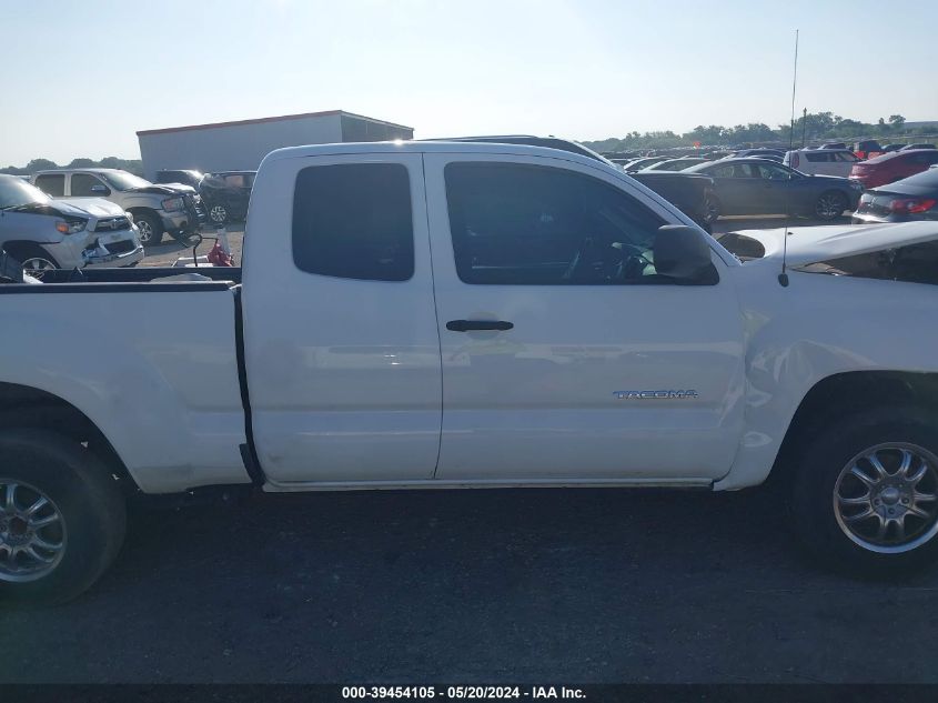 2013 Toyota Tacoma VIN: 5TFTX4CN7DX025580 Lot: 39454105