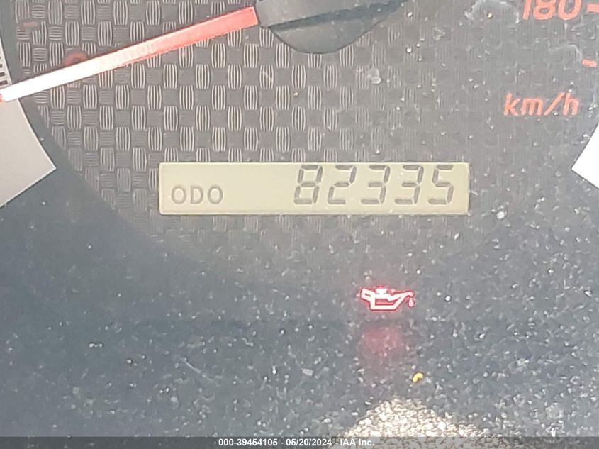 2013 Toyota Tacoma VIN: 5TFTX4CN7DX025580 Lot: 39454105