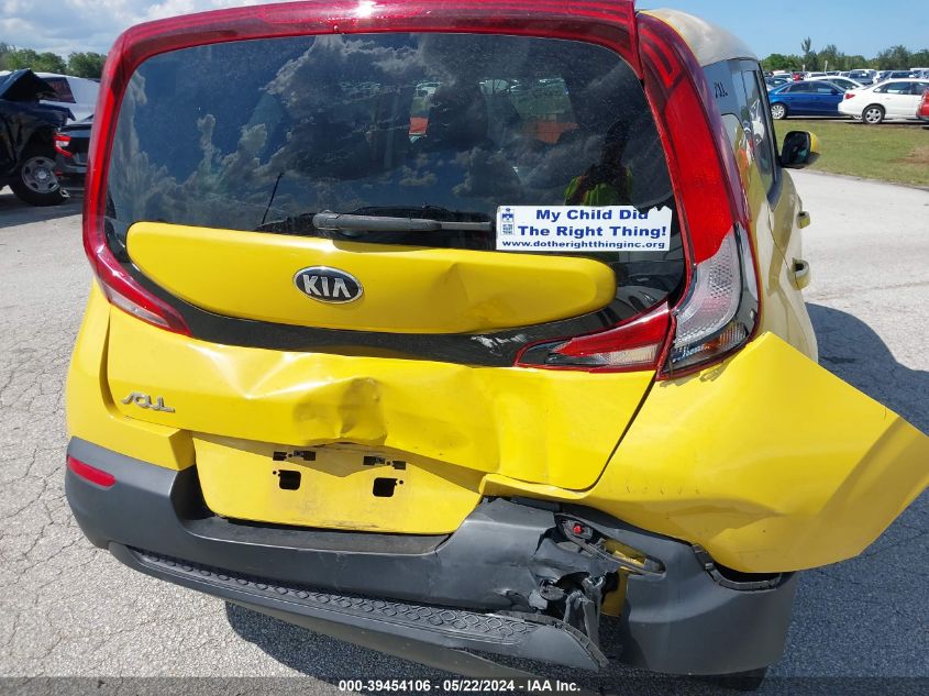 2020 Kia Soul Lx VIN: KNDJ23AU5L7116968 Lot: 39454106