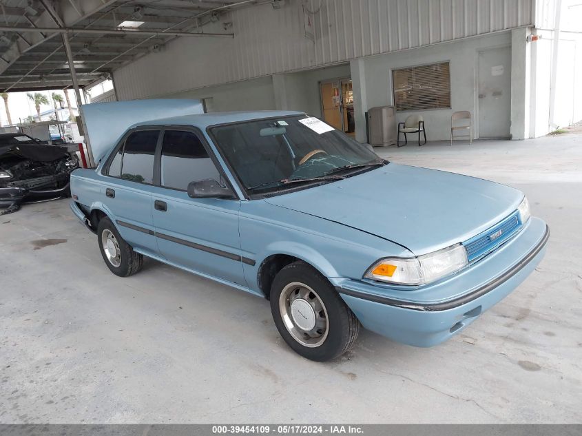 1991 Toyota Corolla Dlx VIN: 1NXAE94AXMZ203386 Lot: 39454109