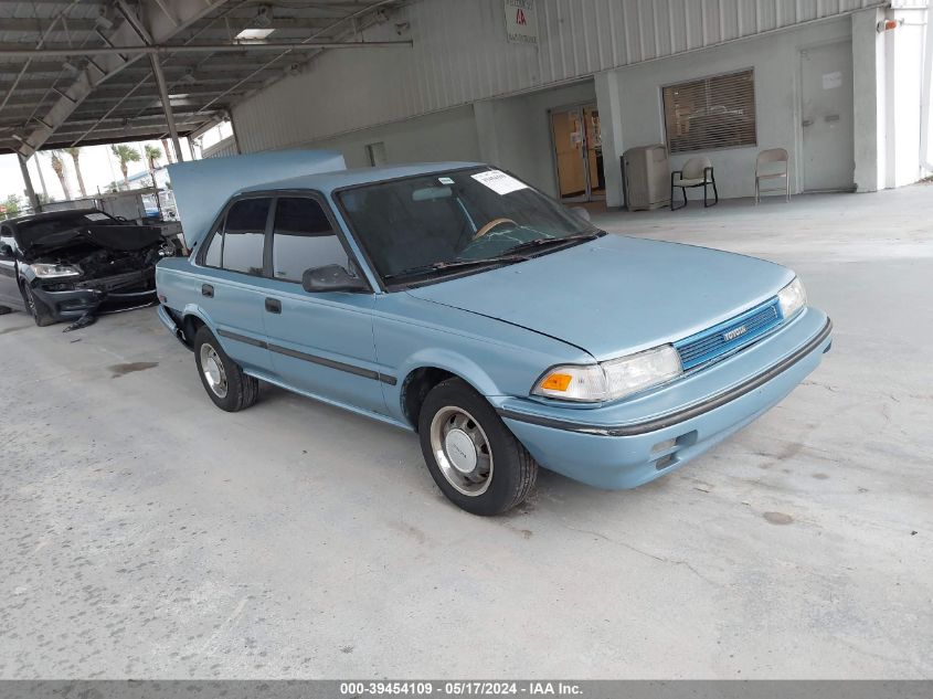 1991 Toyota Corolla Dlx VIN: 1NXAE94AXMZ203386 Lot: 39454109