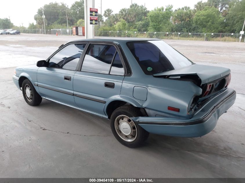 1991 Toyota Corolla Dlx VIN: 1NXAE94AXMZ203386 Lot: 39454109