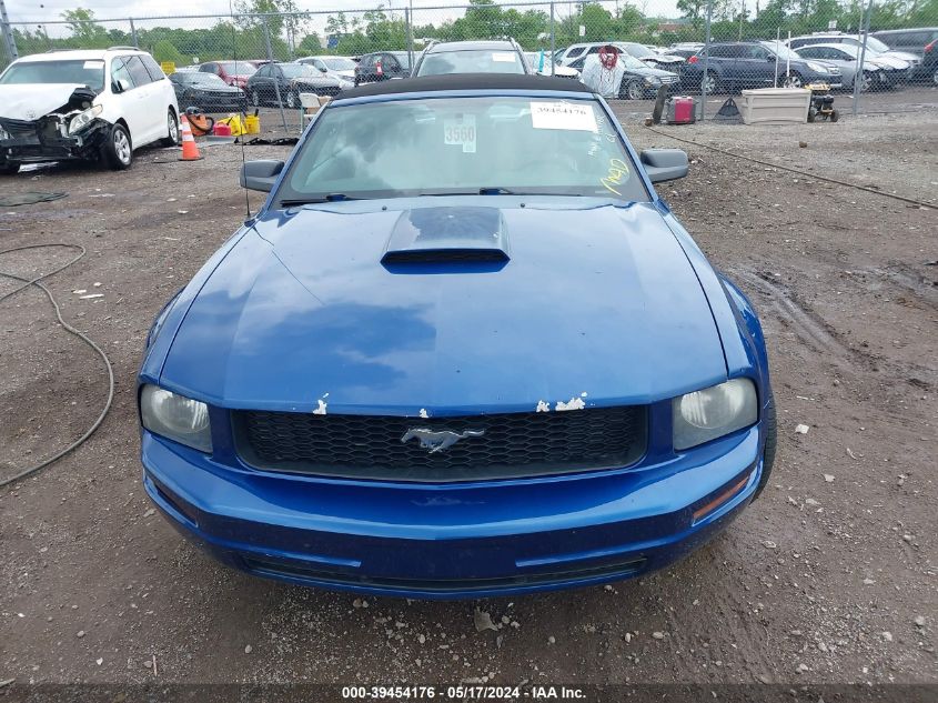 2007 Ford Mustang VIN: 1ZVFT84N175257913 Lot: 39454176