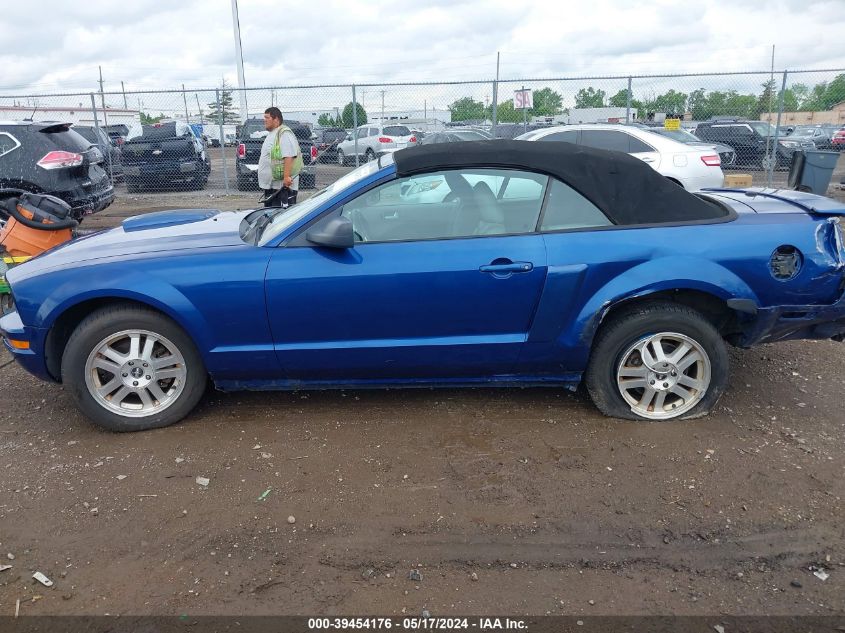 2007 Ford Mustang VIN: 1ZVFT84N175257913 Lot: 39454176